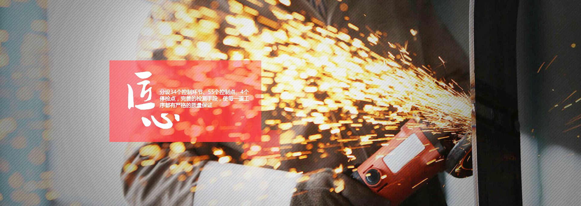 工业锅炉制造商 热水锅炉